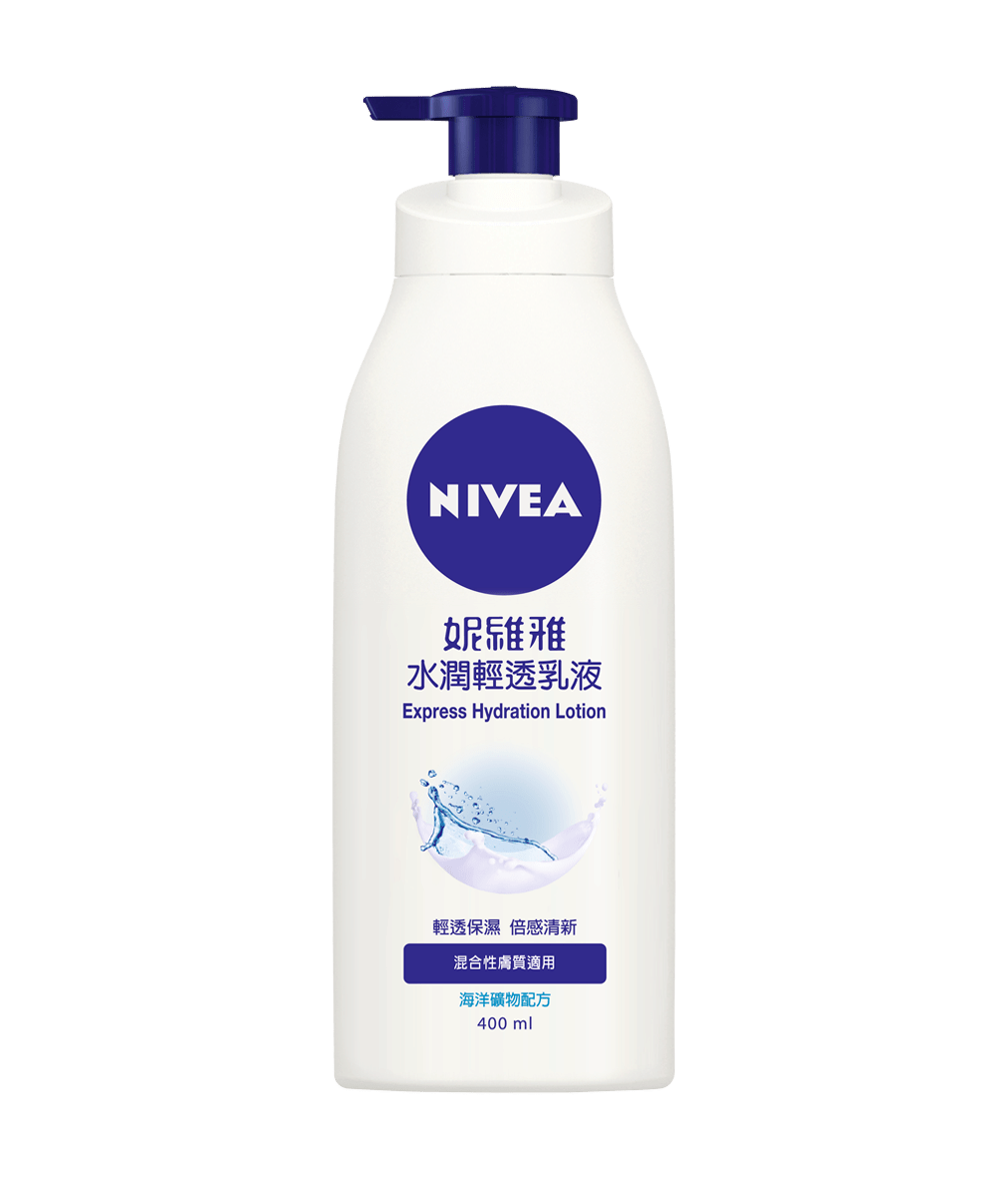NIVEA 妮維雅水潤輕透乳液400ML 身體乳液推薦– NIVEA