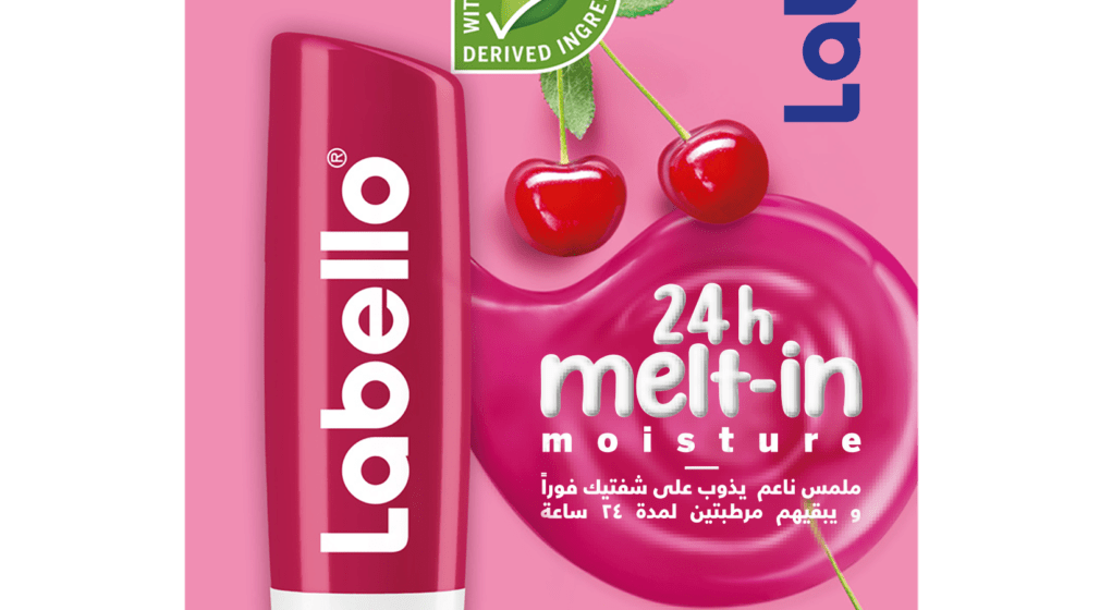 10x Labello Nivea Fruity Cherry Shine Liposan Caring Lip Balm 10x5