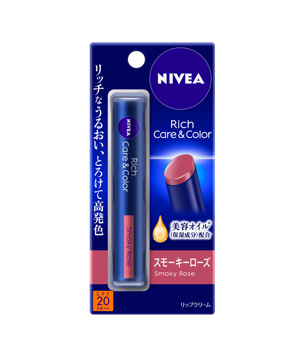 ニベア リッチケア＆カラーリップ スモーキーローズ - NIVEA