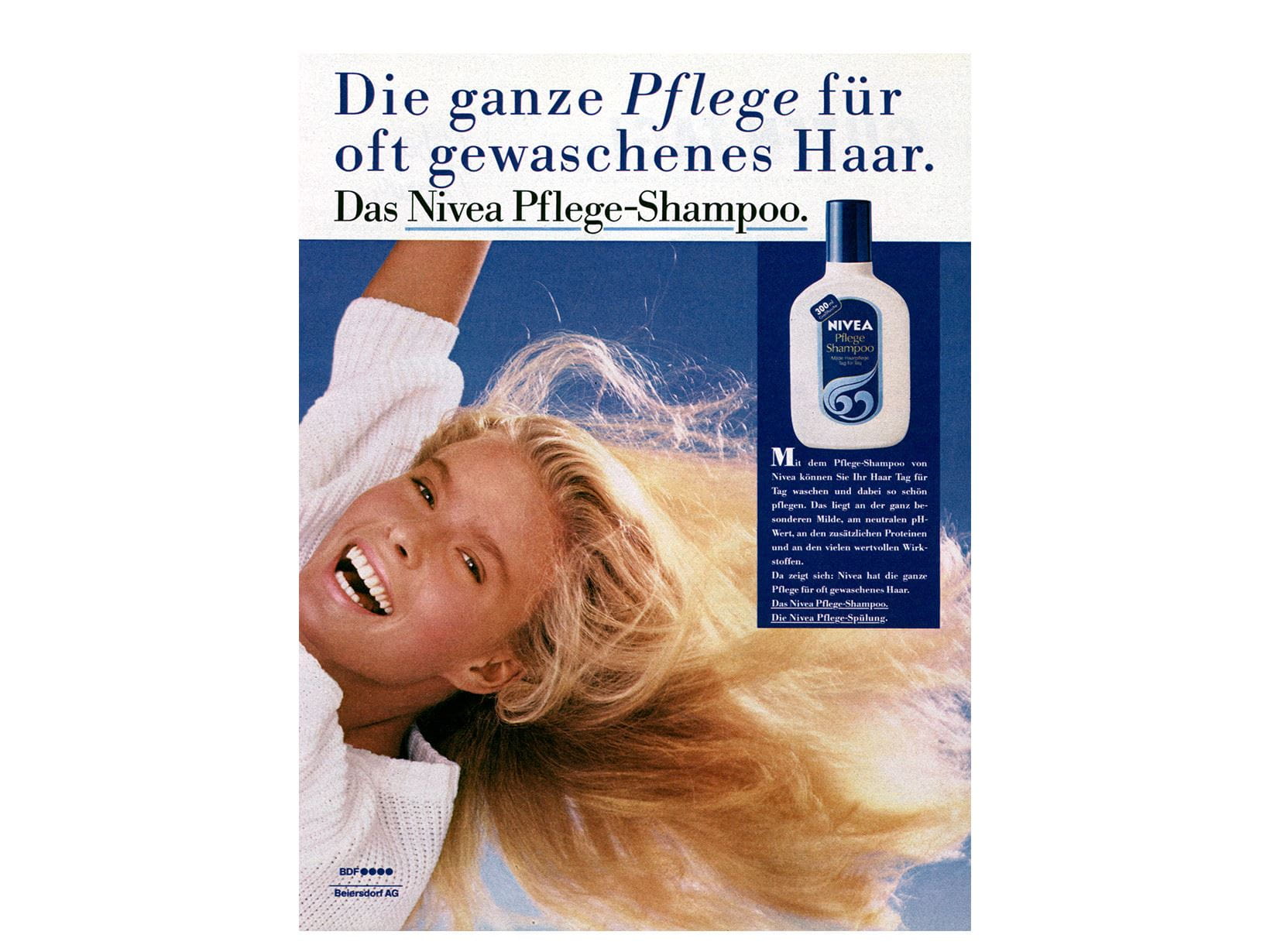 Реклама шампуня для ухода за волосами NIVEA, 1985 г.