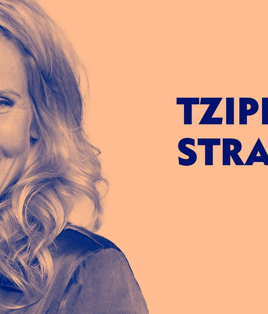 Interview with Tzipi Strauss