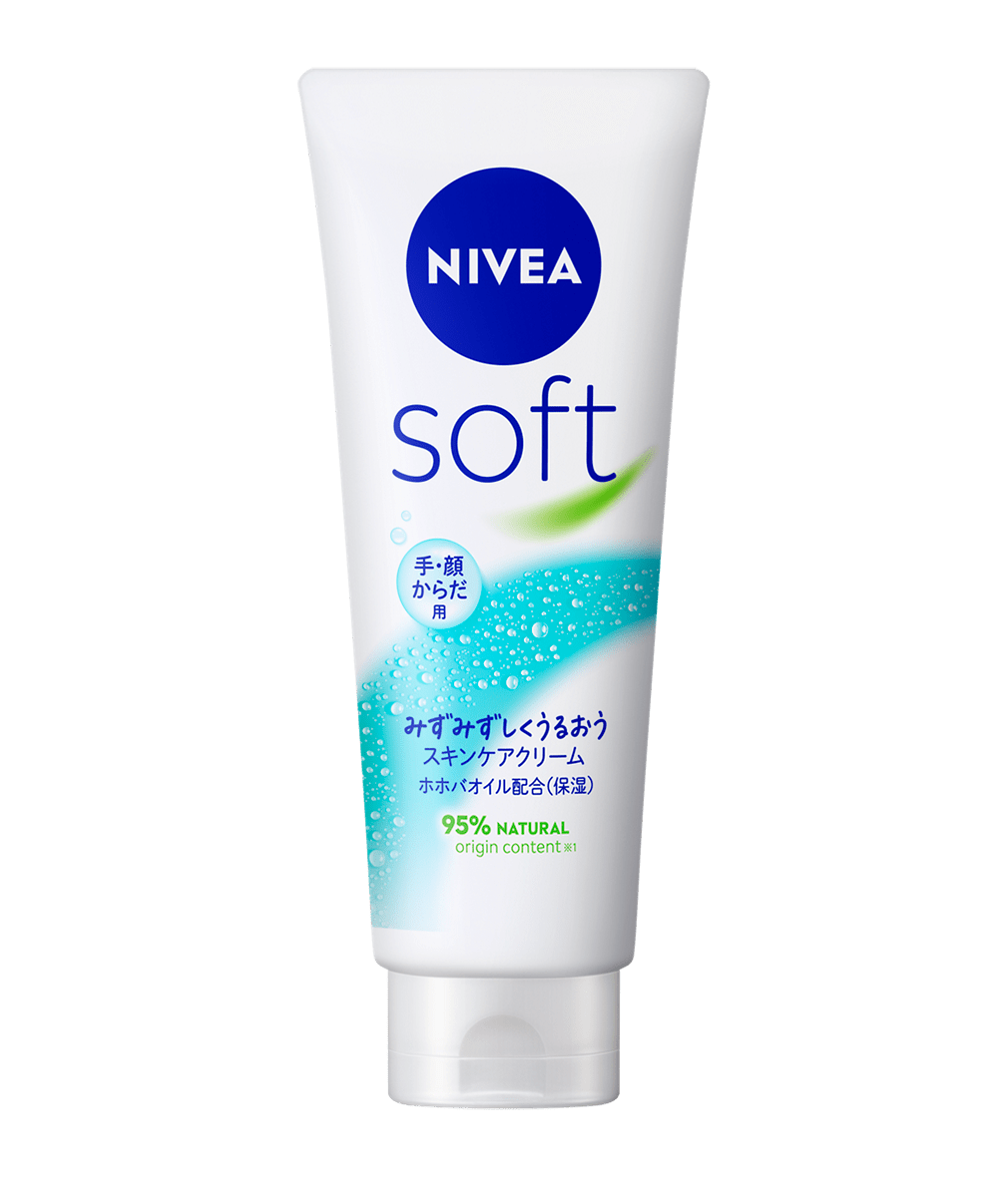 ニベアソフト スキンケアクリーム 50g - NIVEA