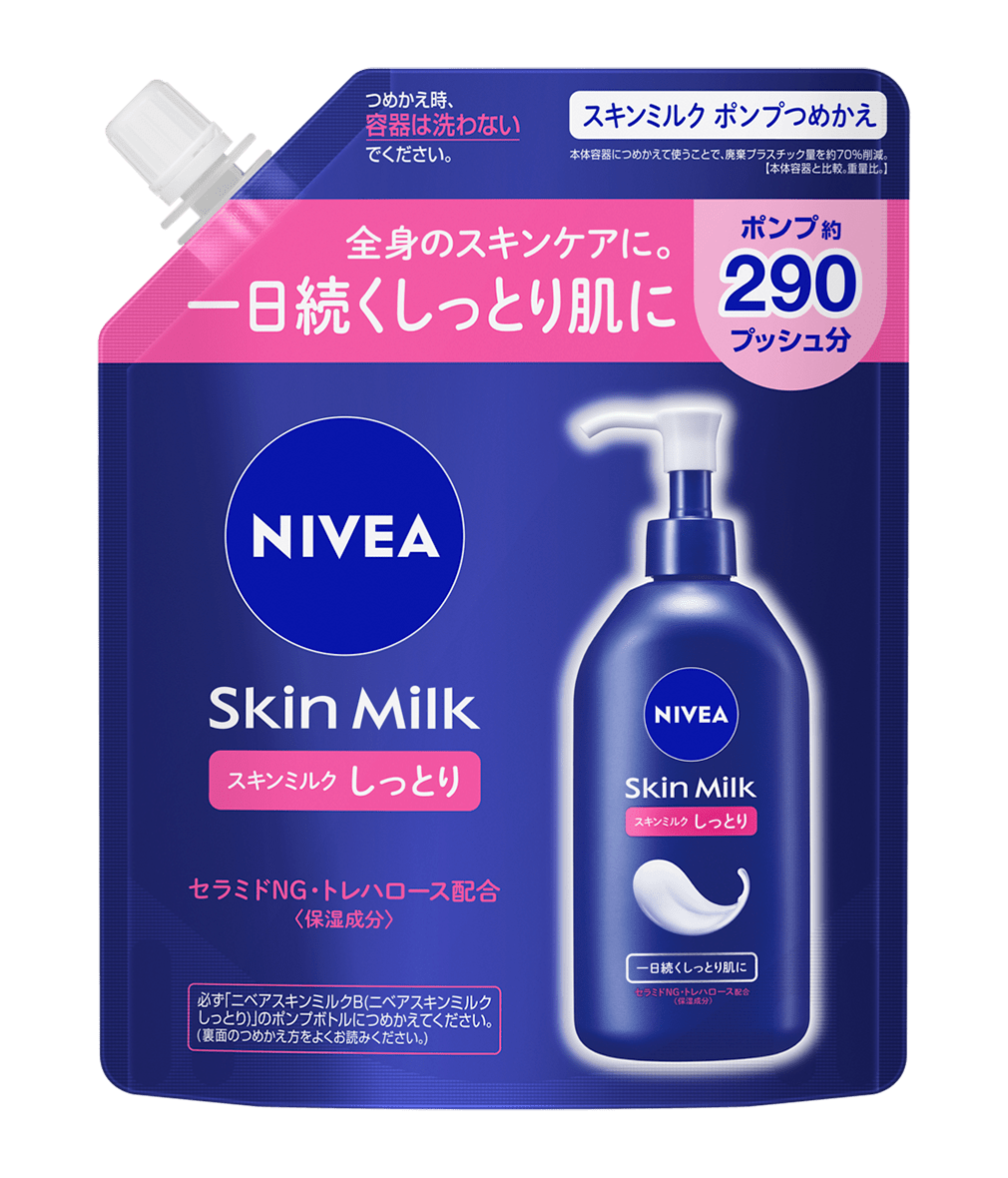 ニベア　スキンミルク　しっとり　290ｇ（ポンプつめかえ用）の商品パッケージ画像