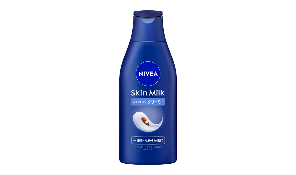 ニベア スキンミルク ボディ乳液 - ボディクリーム