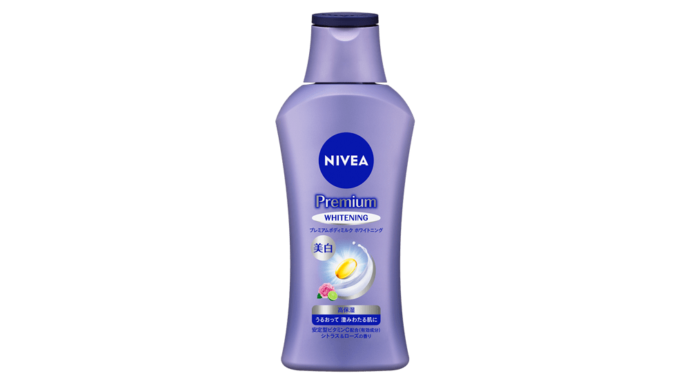 ニベアボディ プレミアムボディミルク ホワイトニング - NIVEA