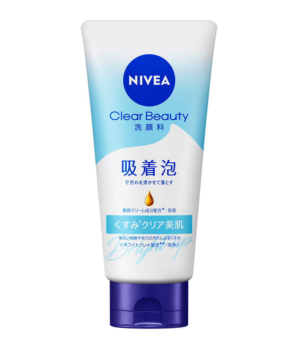 ニベア クリアビューティー洗顔料 くすみクリア美肌 - NIVEA