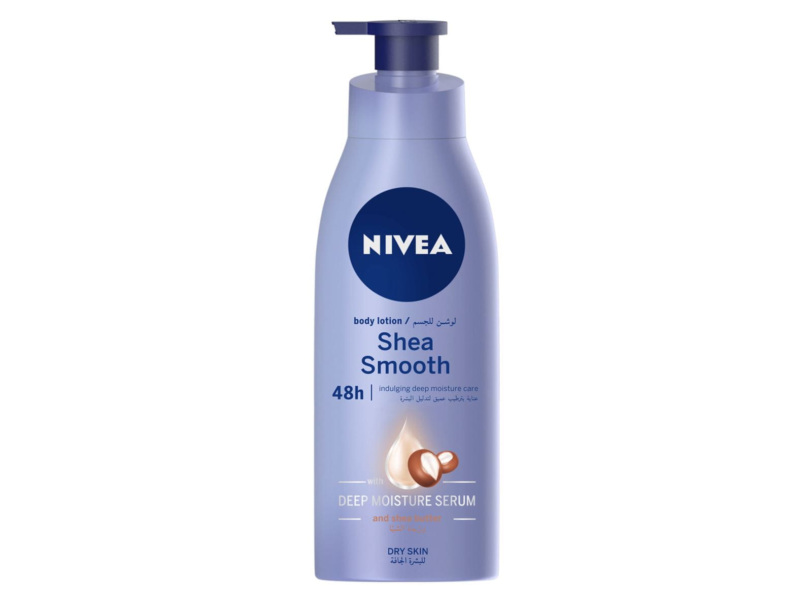 Smoothing Body Lotion - Lotion for Smooth Skin