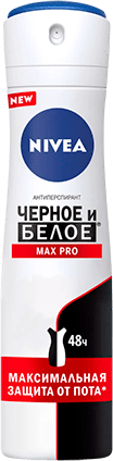 max-pro-spray
