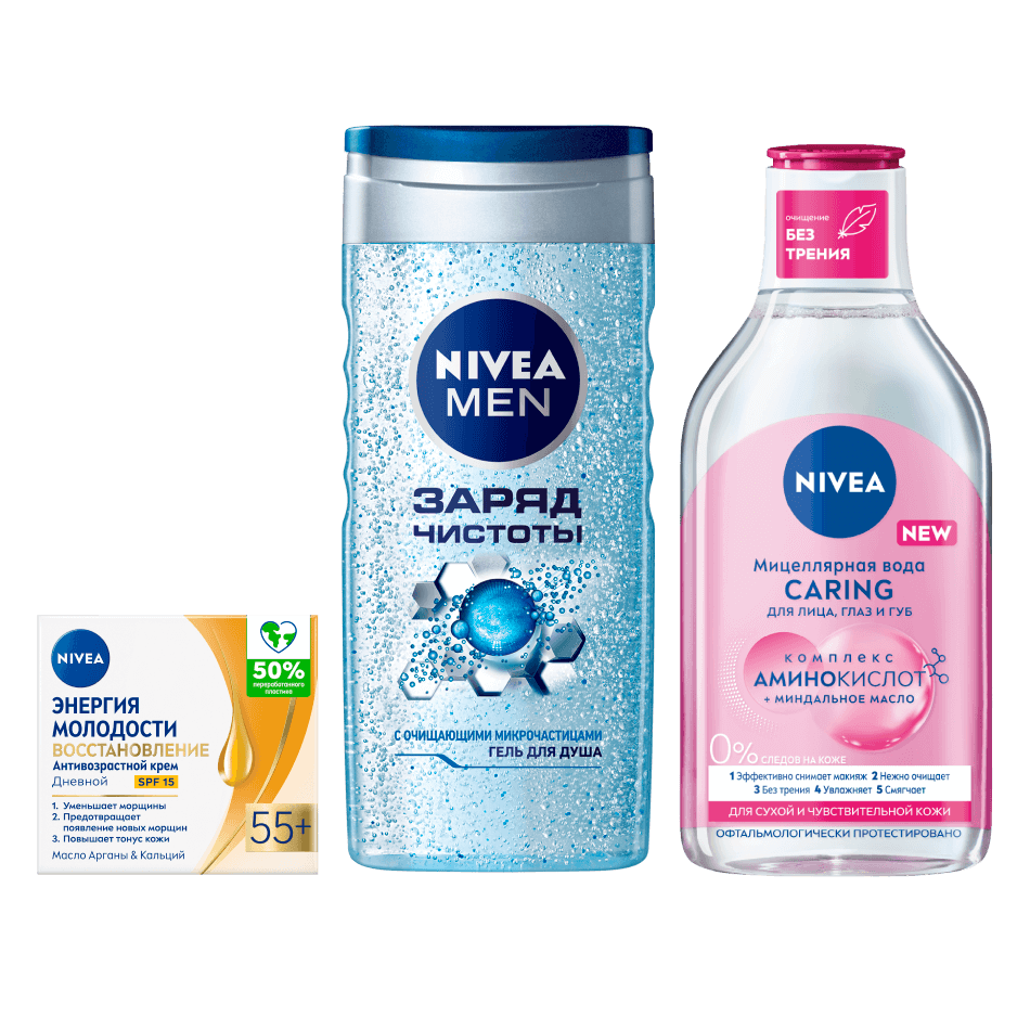 Продукция NIVEA