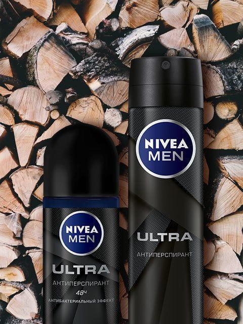 Дезодоранты NIVEA MEN Ultra