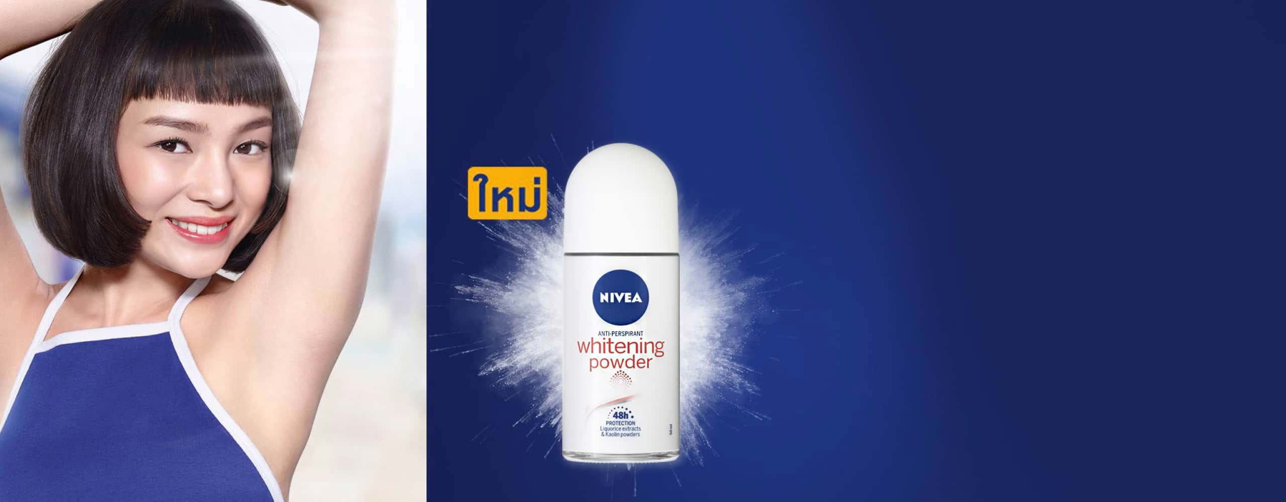 NIVEA whitening powder