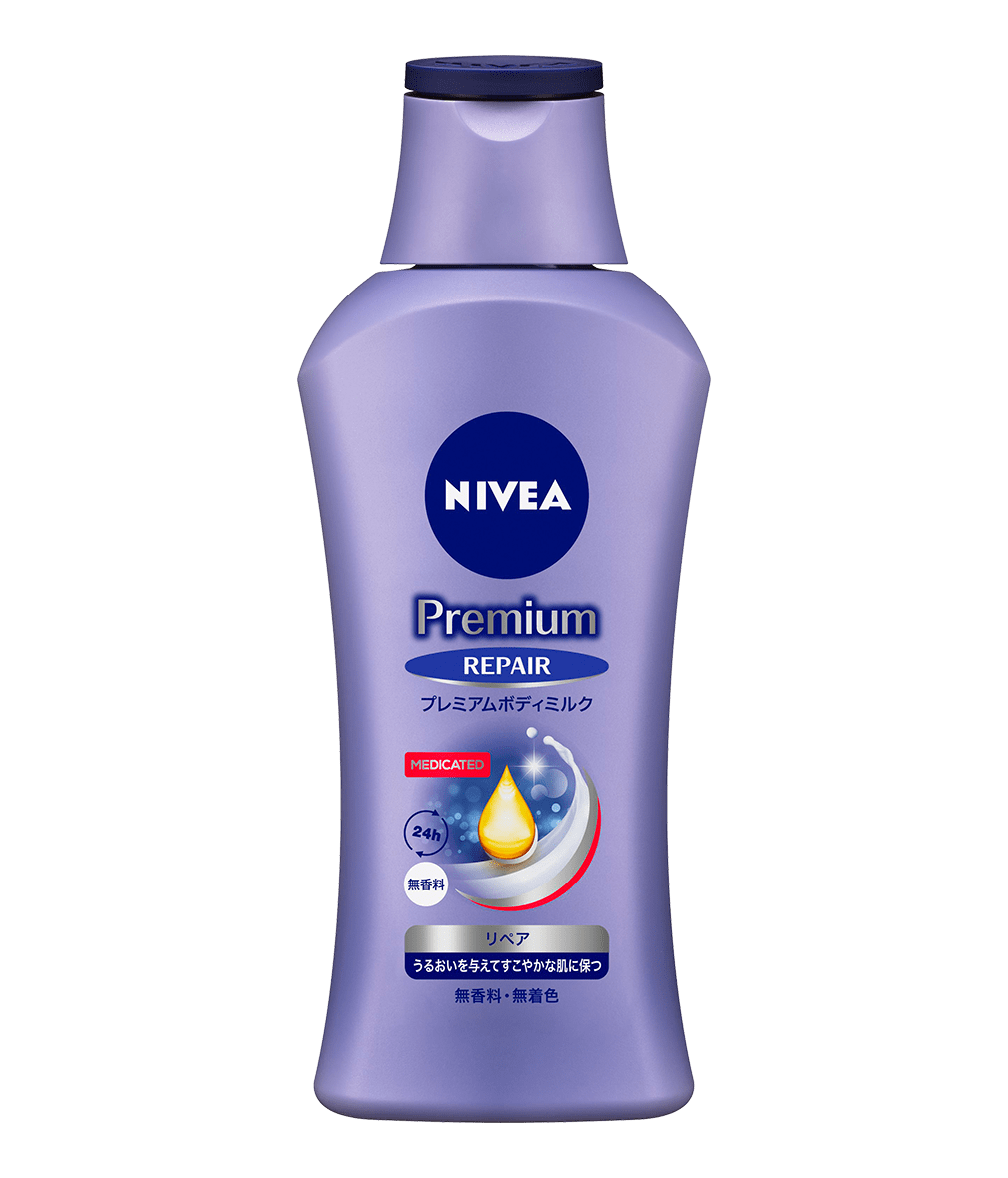 ニベアのボディケア Nivea