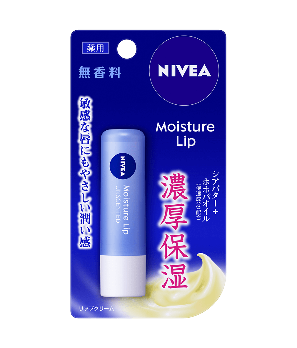 ニベアリップ モイスチャーリップ 無香料 ニベア Nivea