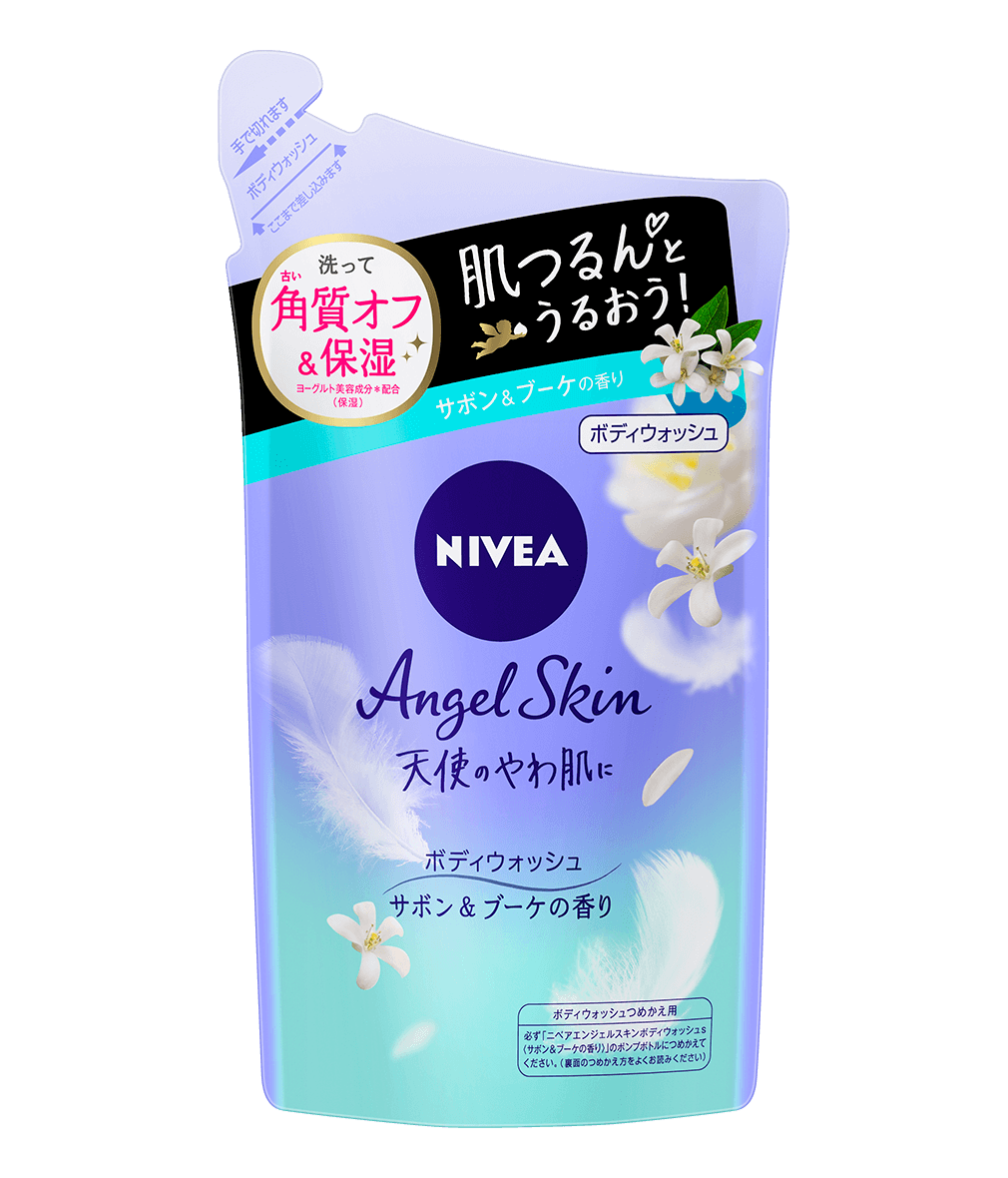 ニベア エンジェルスキン ボディウォッシュ サボン ブーケの香り 詰替え Nivea