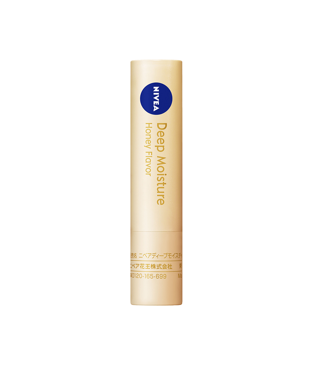 ニベア ディープモイスチャー リップ はちみつの香り - NIVEA